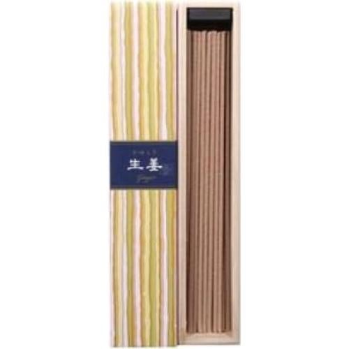 Set de Incienso Nippon Kodo Kayuragi 3 Fragancias 120 Varitas