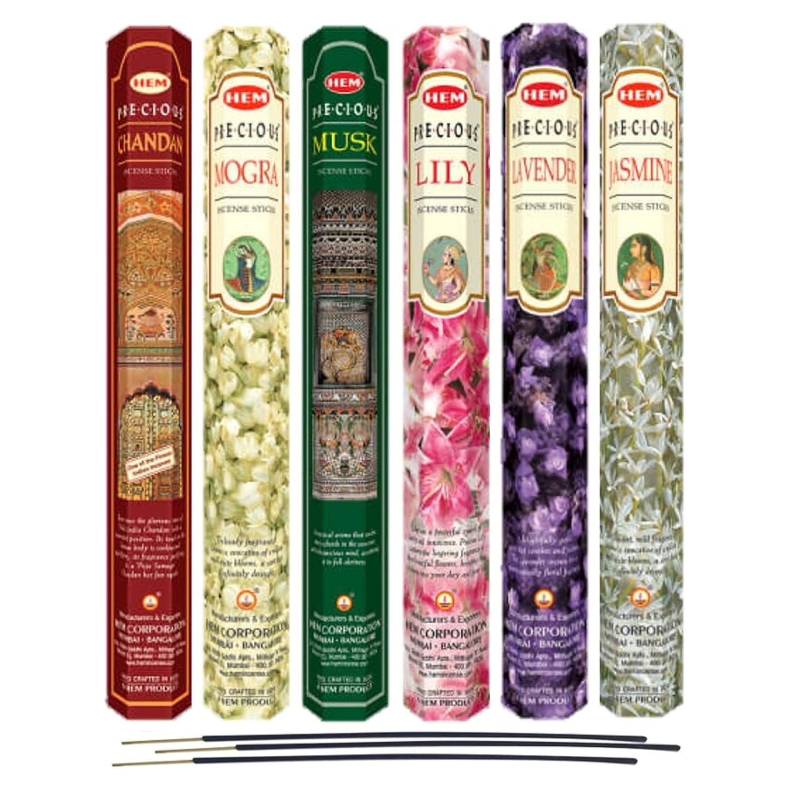 Incienso HEM 120 varillas - 6 fragancias relajantes