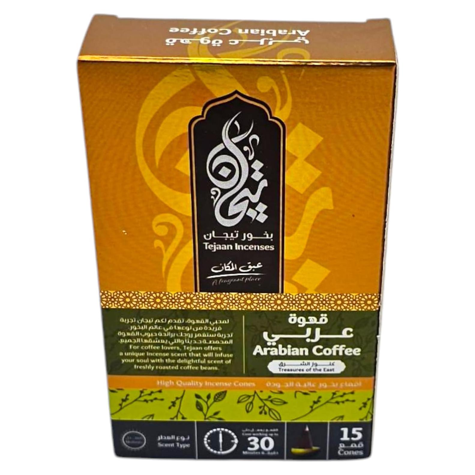 Conos de Incienso Tejaan Café Árabe - Paquete de 15 Unidades