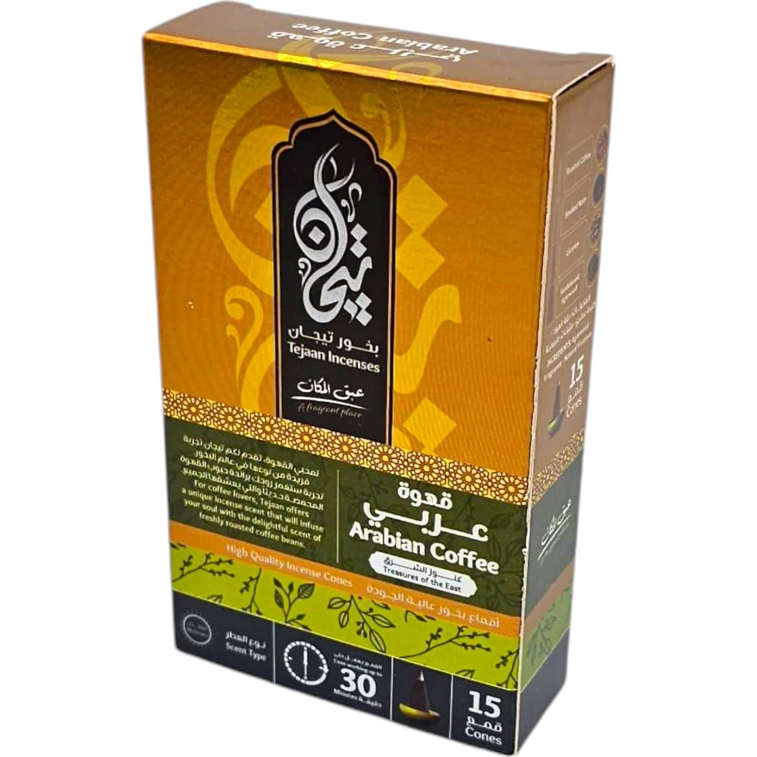 Conos de Incienso Tejaan Café Árabe - Paquete de 15 Unidades