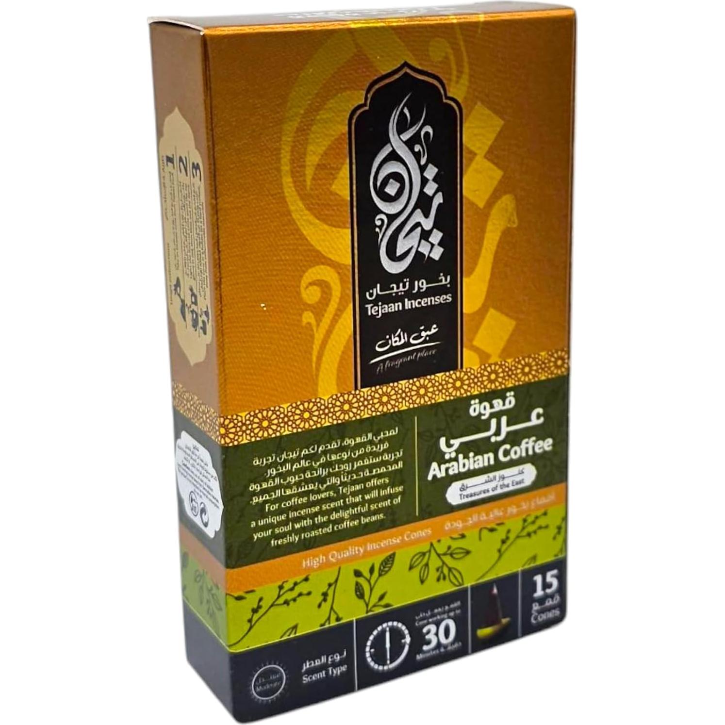 Conos de Incienso Tejaan Café Árabe - Paquete de 15 Unidades