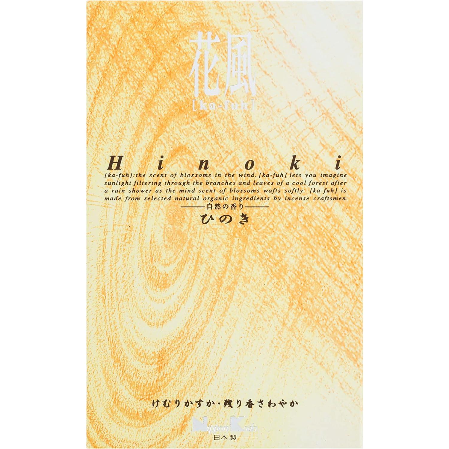 Incienso Nippon Kodo Ka-fuh Hinoki 450 Varillas 25 min