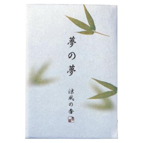 Incienso de Bambú Yume-no-Yume Té Verde 12 Varillas Nippon Kodo