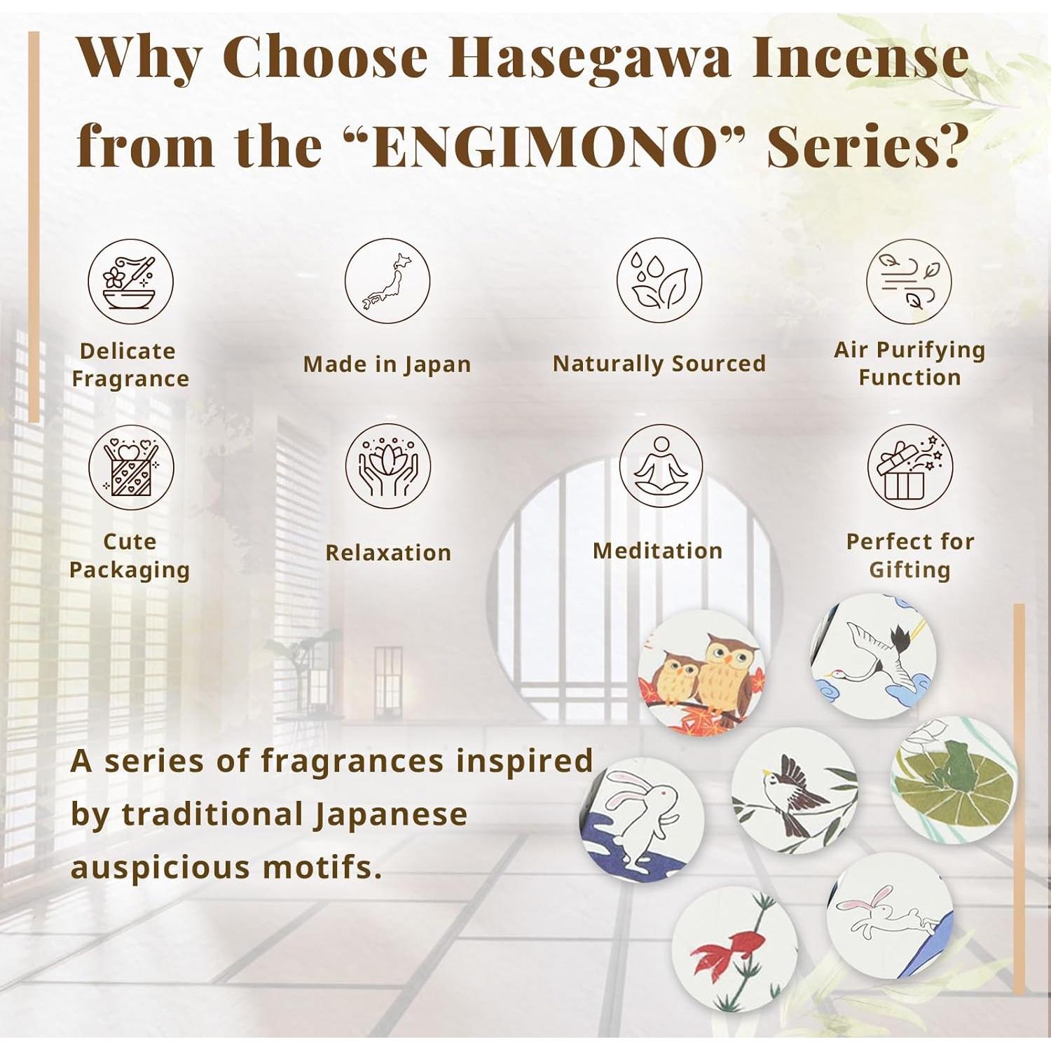 Varitas de Incienso Hasegawa Conejo de la Luna - 50 Unidades