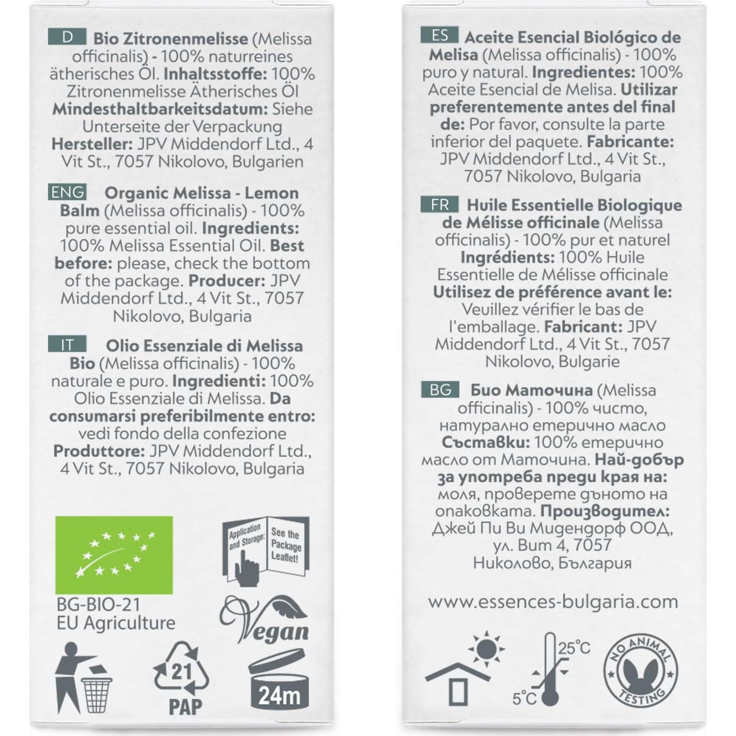 Aceite Esencial de Melissa Orgánico Essences Bulgaria 5ml 100% Puro