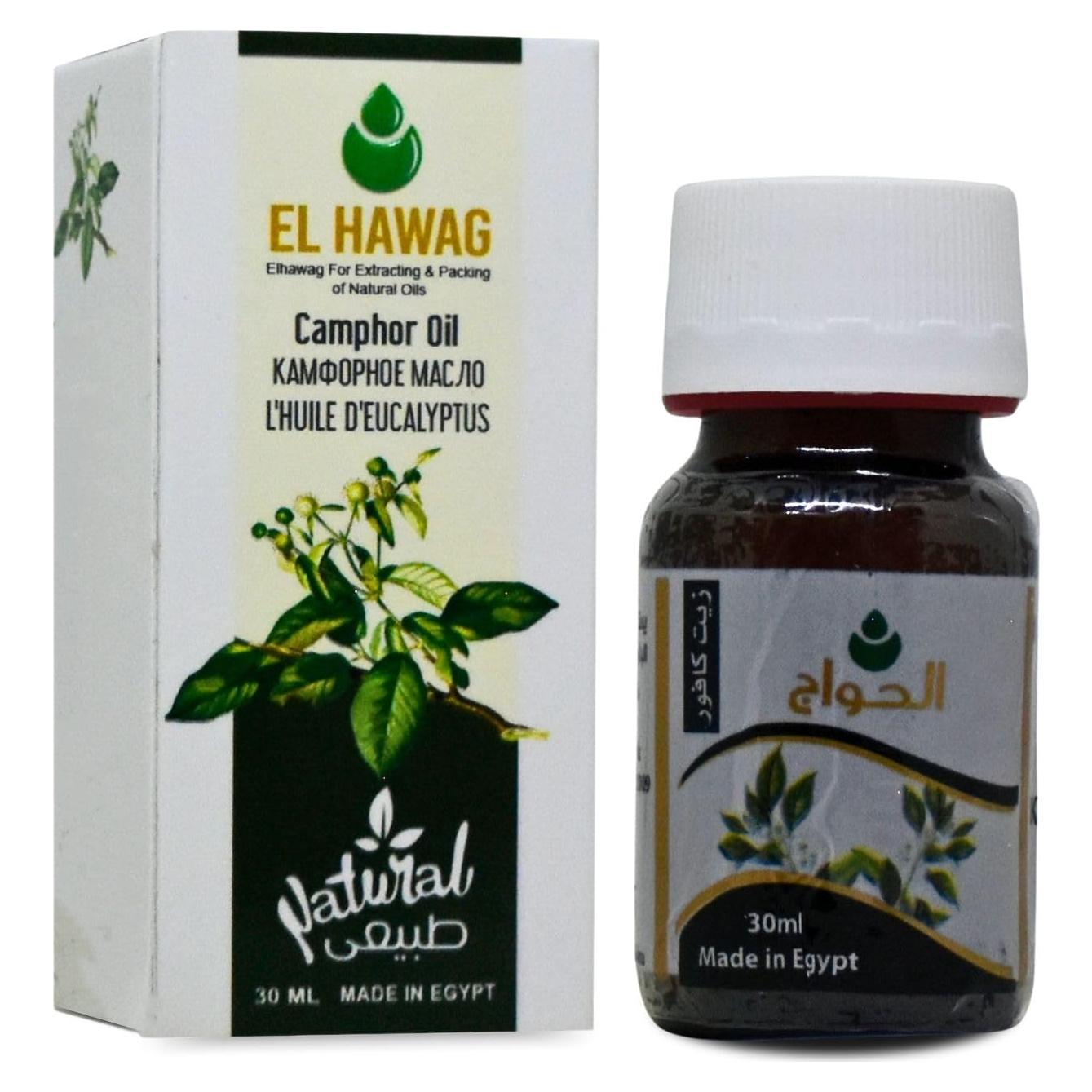 Aceite de Alcanfor Elhawag 100% Puro 30 ml Prensado en Frío
