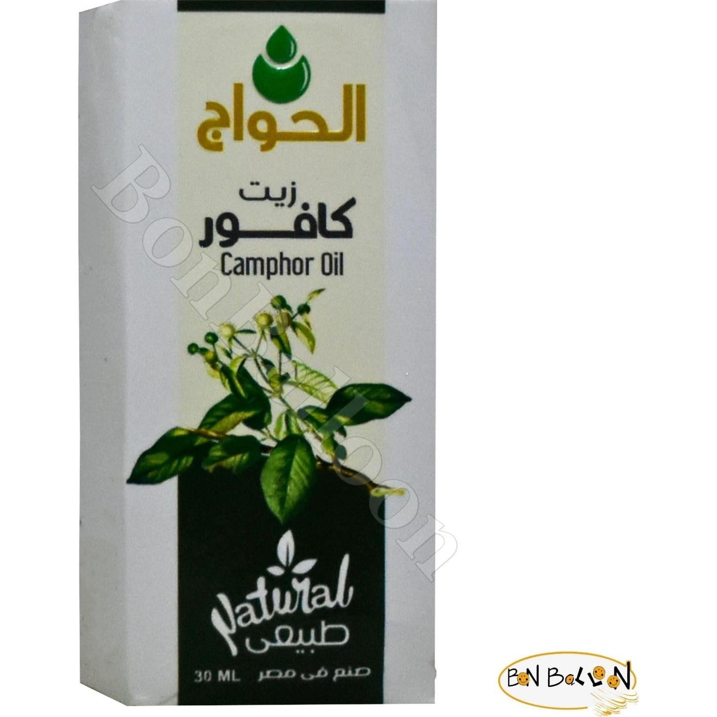 Aceite de Alcanfor Elhawag 100% Puro 30 ml Prensado en Frío