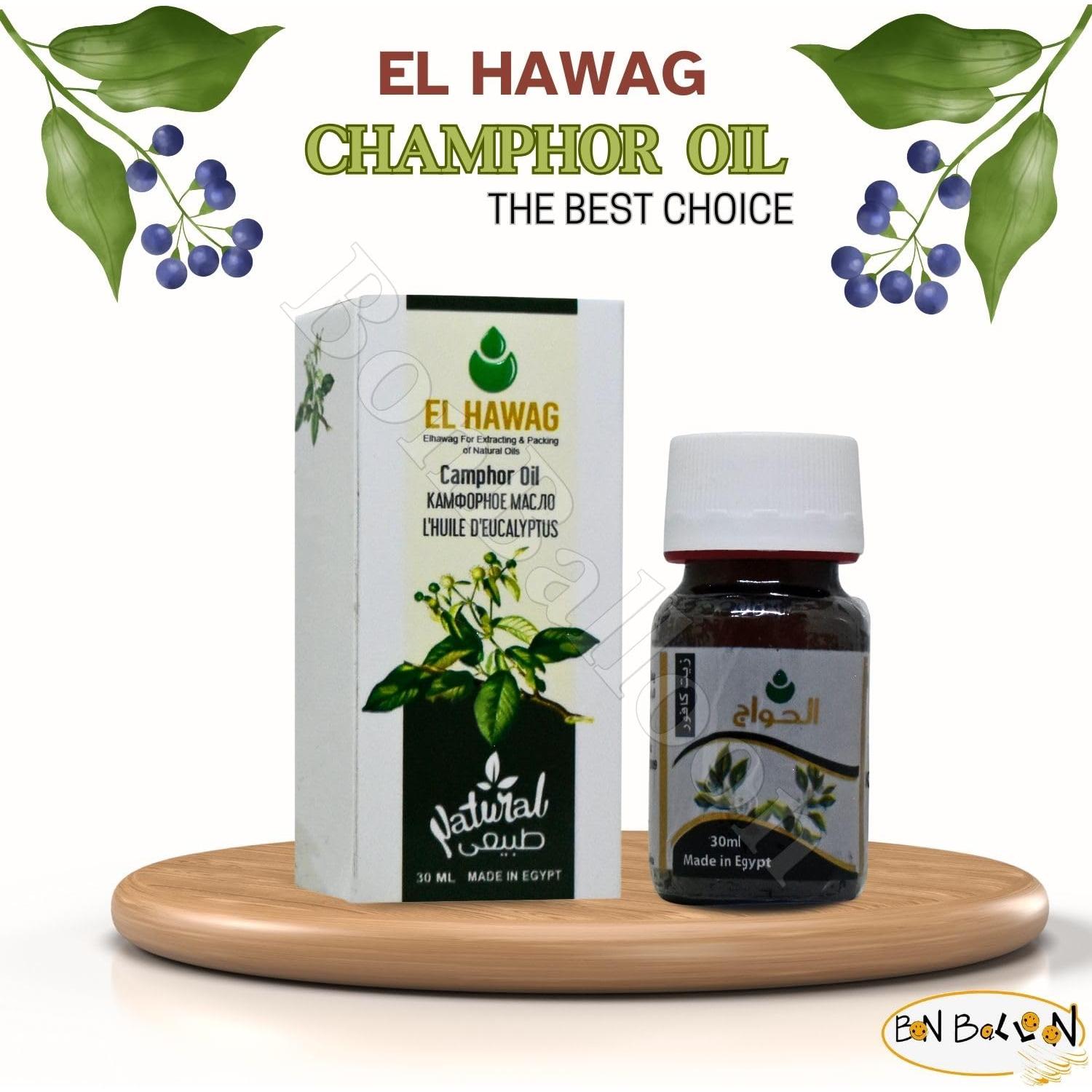 Aceite de Alcanfor Elhawag 100% Puro 30 ml Prensado en Frío