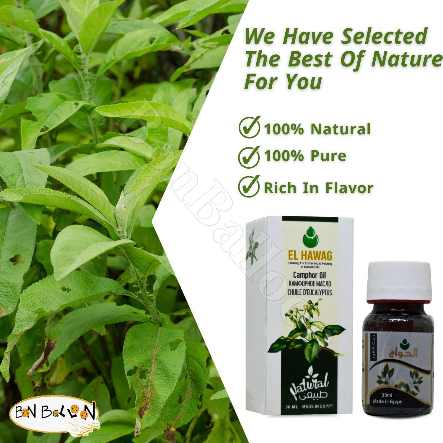 Aceite de Alcanfor Elhawag 100% Puro 30 ml Prensado en Frío