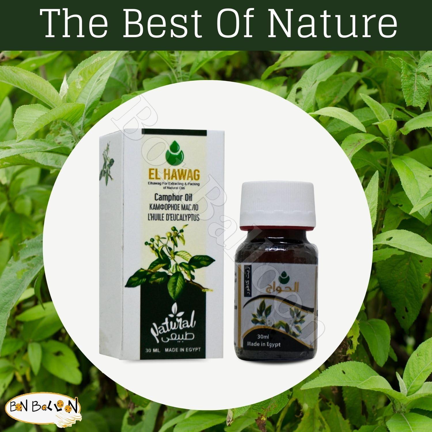Aceite de Alcanfor Elhawag 100% Puro 30 ml Prensado en Frío