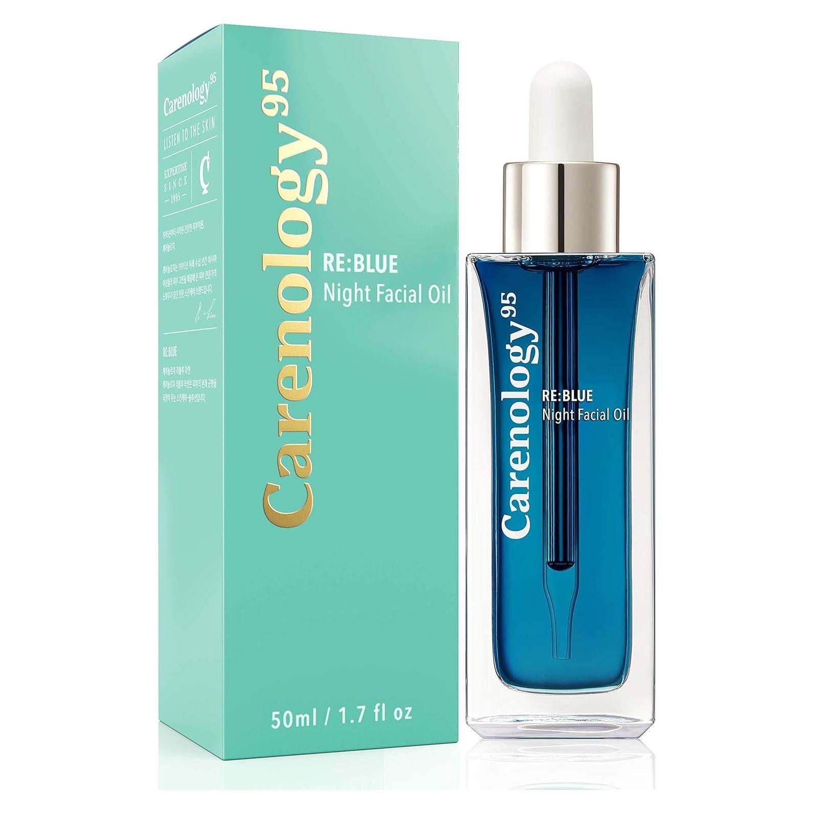 Aceite Facial Esencial Tansy Azul 100% Puro 215g Cuidado Piel