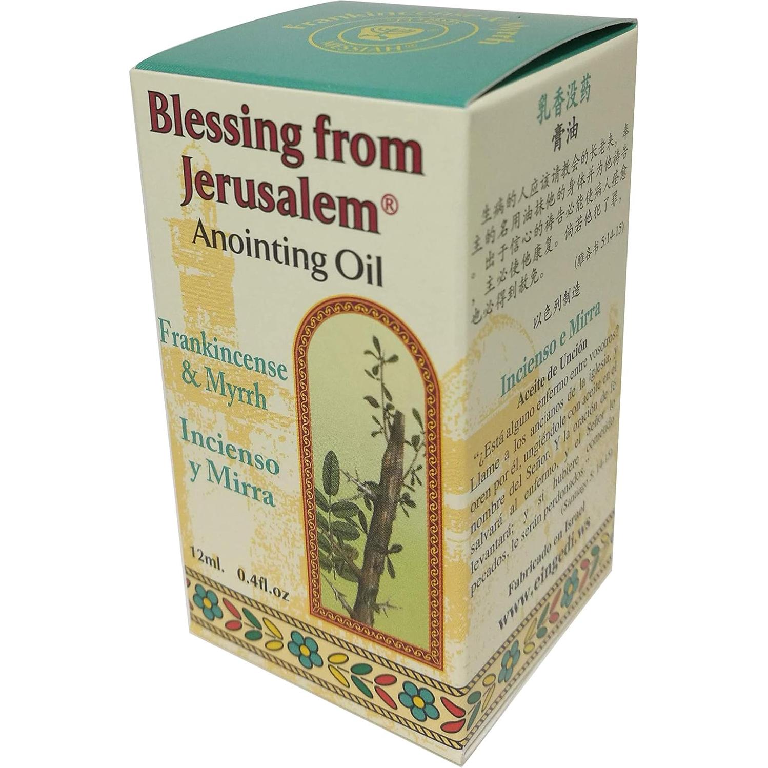 Aceite de Unción 12ml Ein Gedi Incienso y Mirra