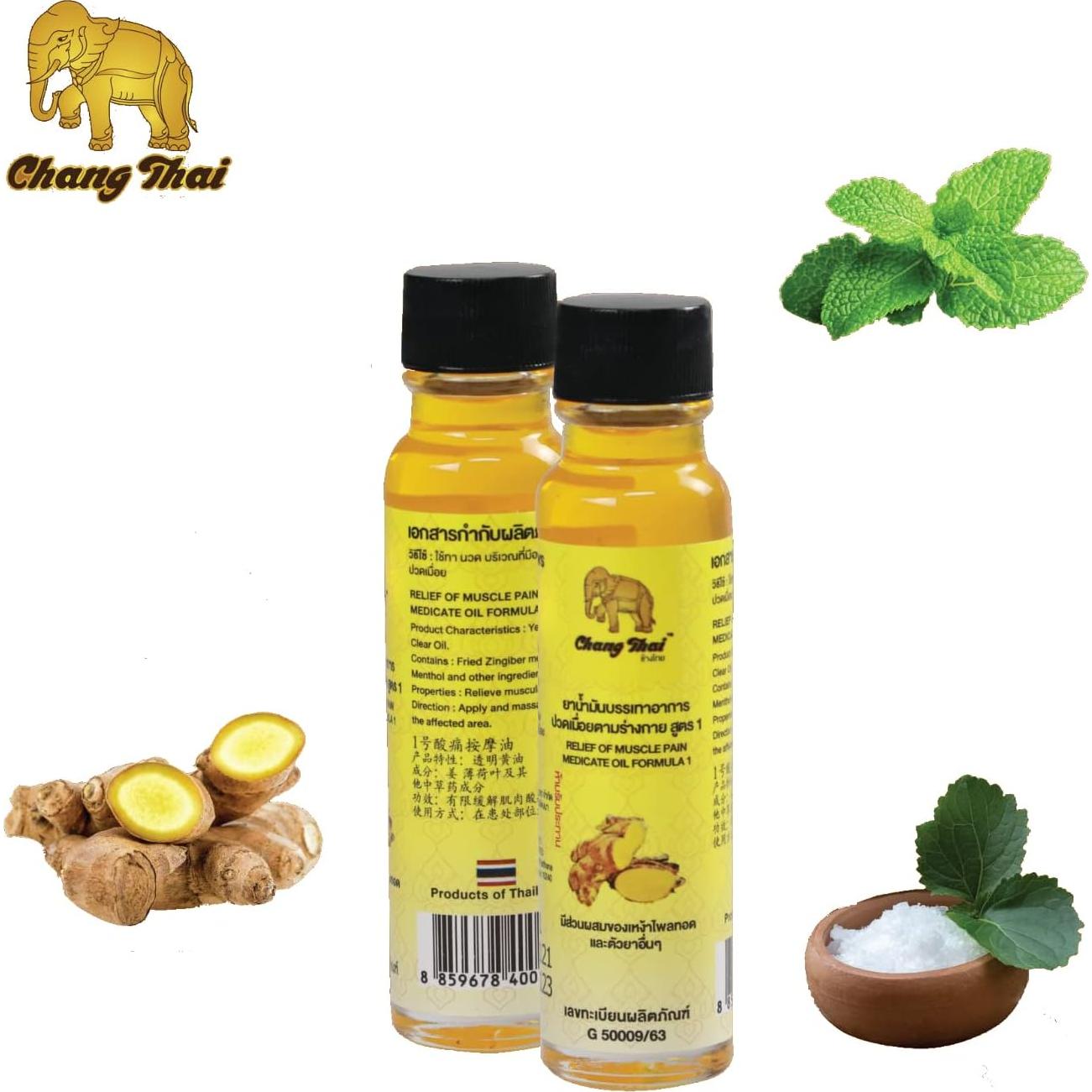 Bálsamo Herbal Amarillo Plai Chang Thai 22ml - Aceite de Masaje