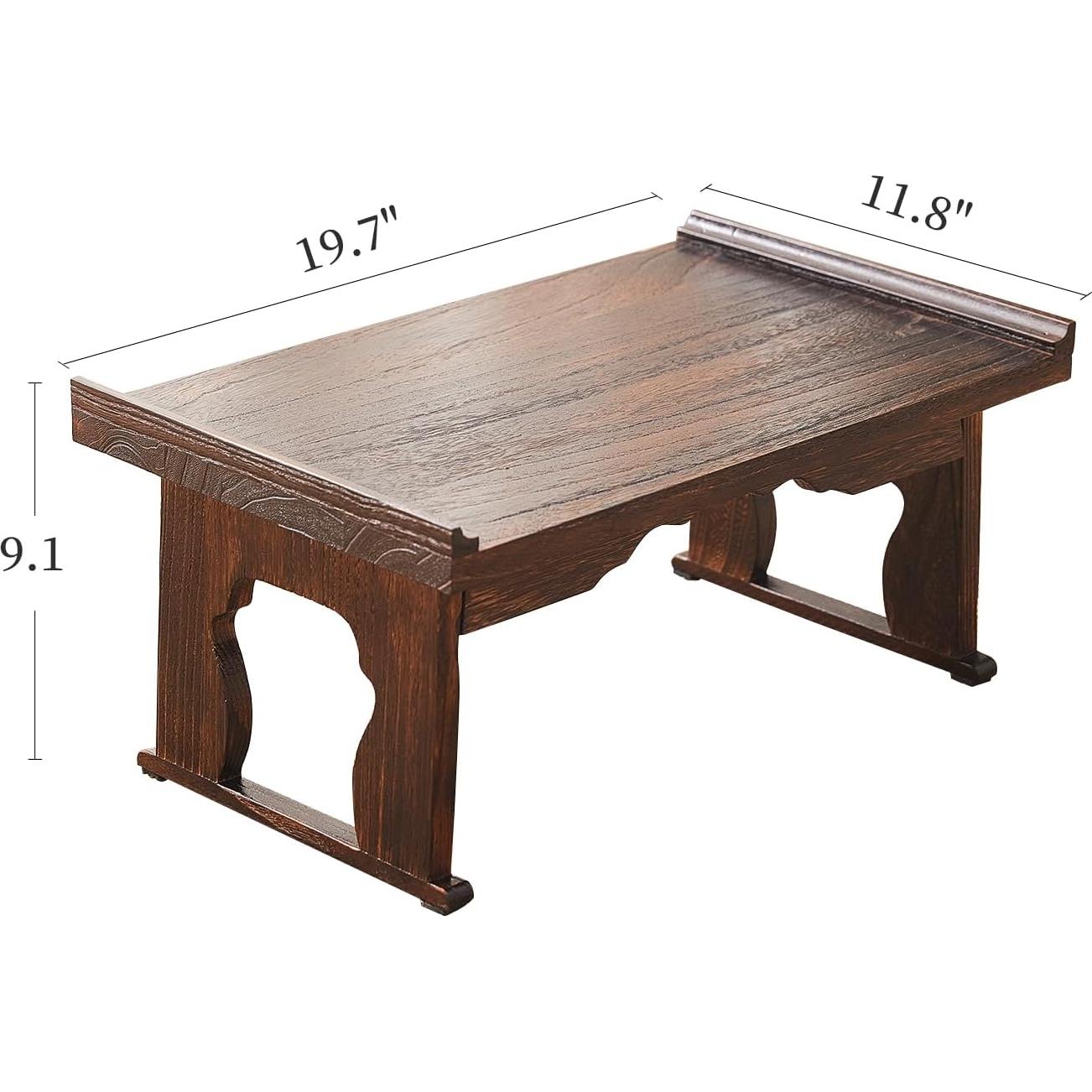 Mesa Baja Japonesa GZQWDC 50x30 cm Madera Plegable Café