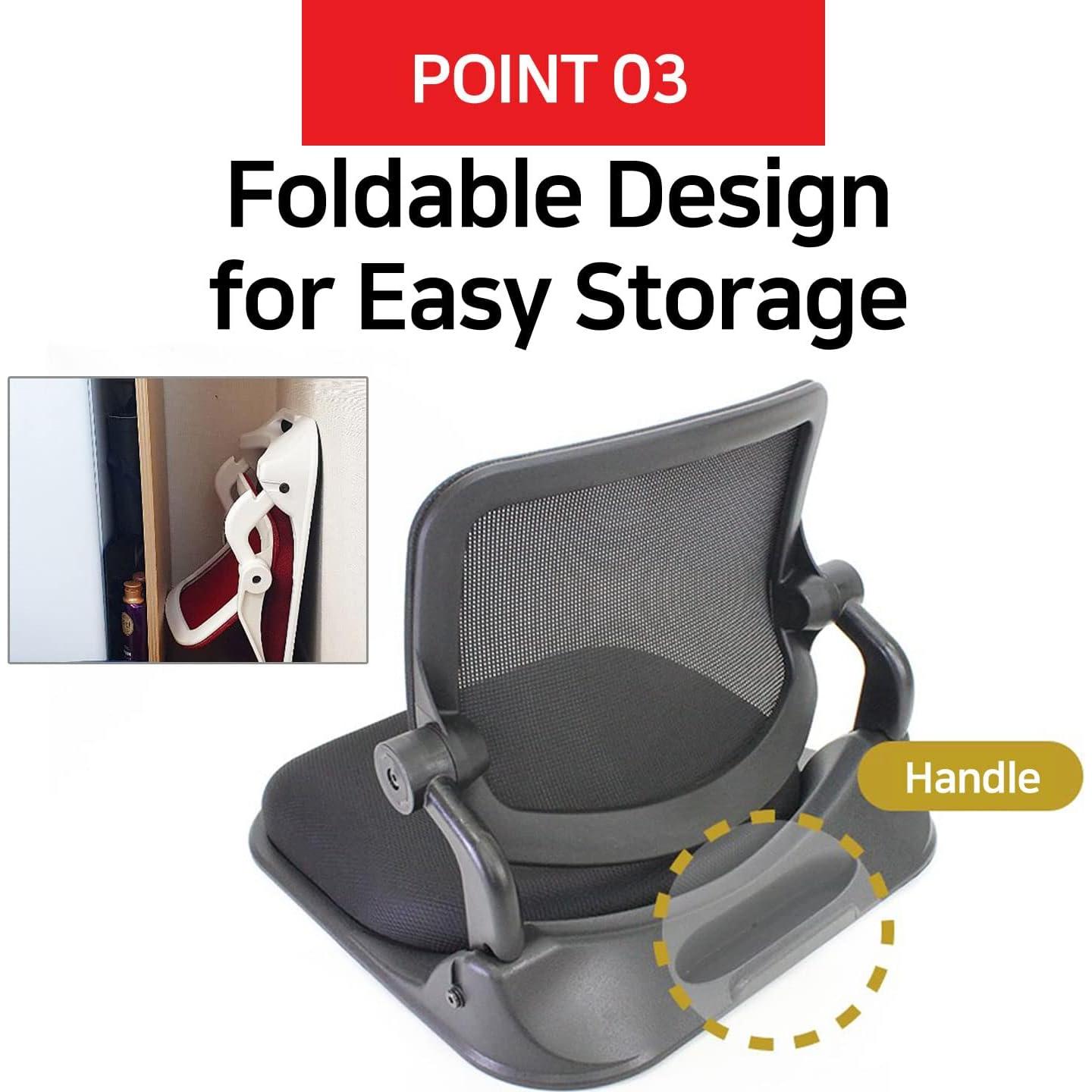 Silla de Suelo Plegable HiHip con Soporte para Espalda Vino