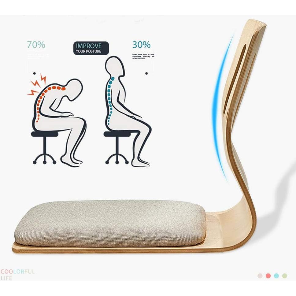 Silla de Suelo HYMIC Beige con Espuma de Memoria 46x37 cm