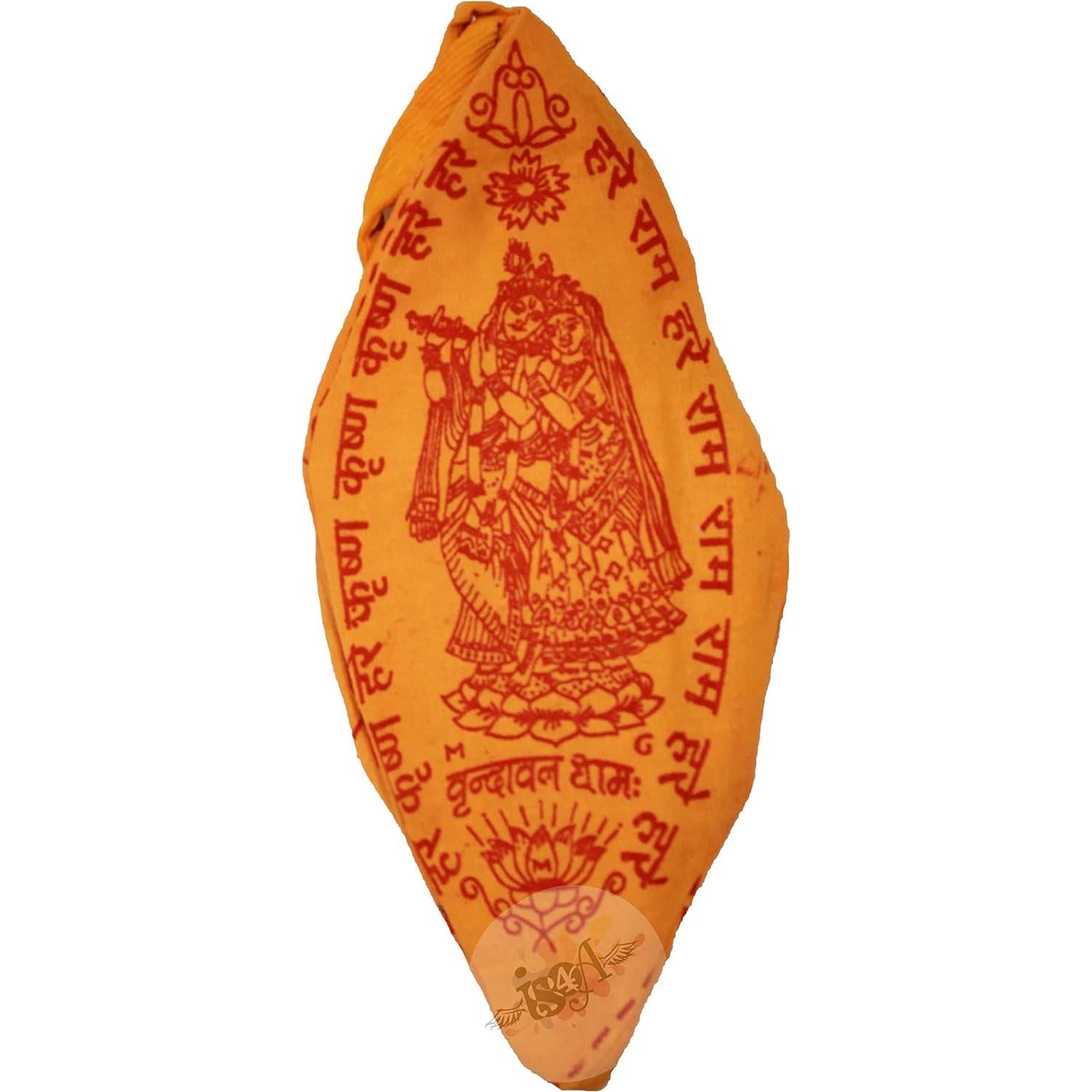 Bolsa de Jap Mala Gaumukhi IS4A Algodón Amarillo 25.4x22.9cm