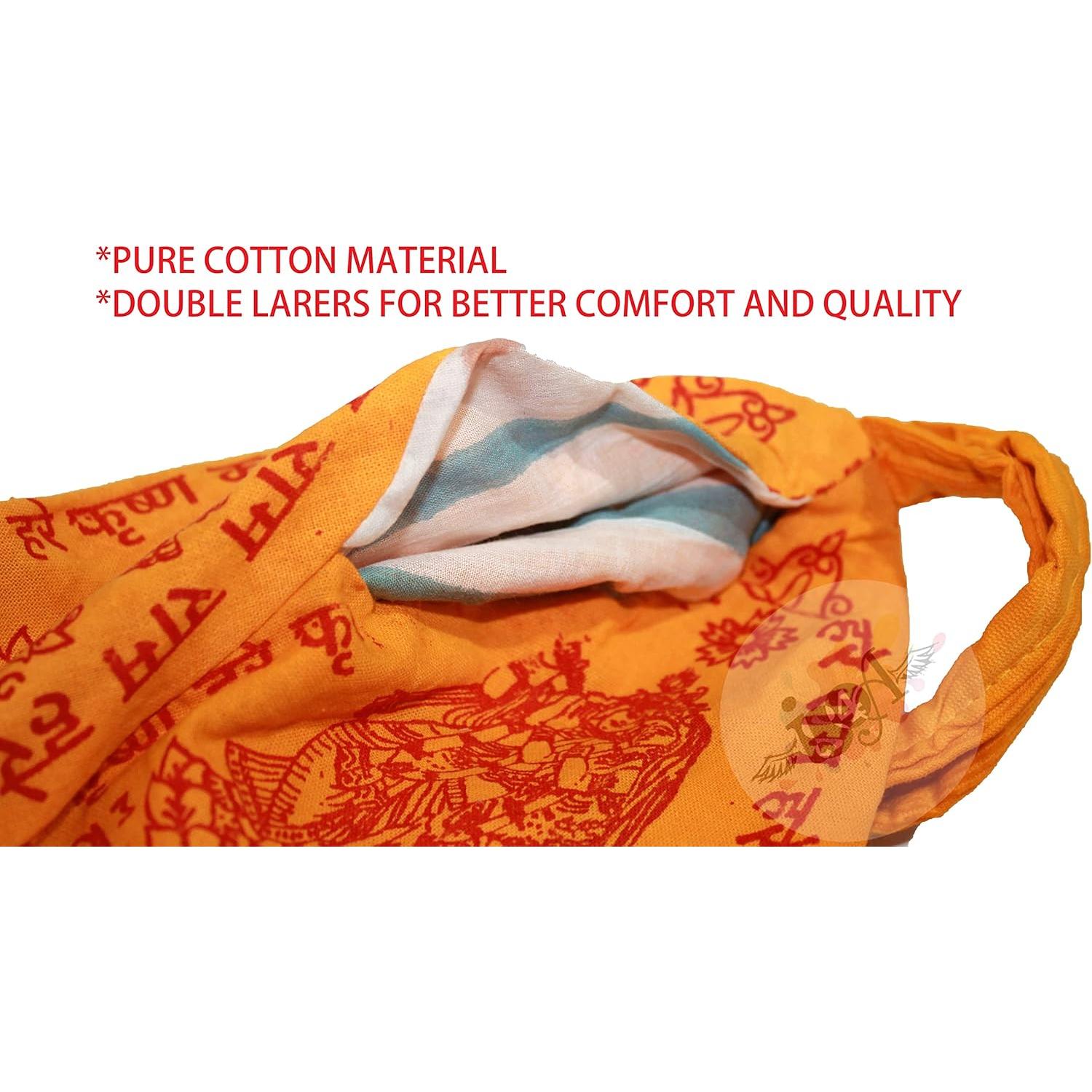 Bolsa de Jap Mala Gaumukhi IS4A Algodón Amarillo 25.4x22.9cm