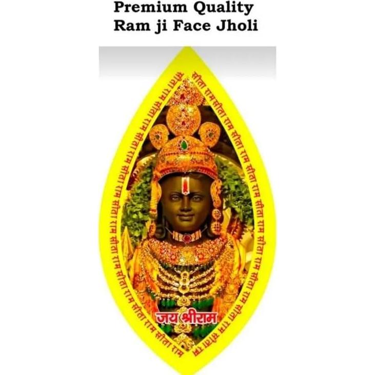 Bolsa Jap Mala Gaumukhi GRI9 con Diseño Ram - Protección y Pureza