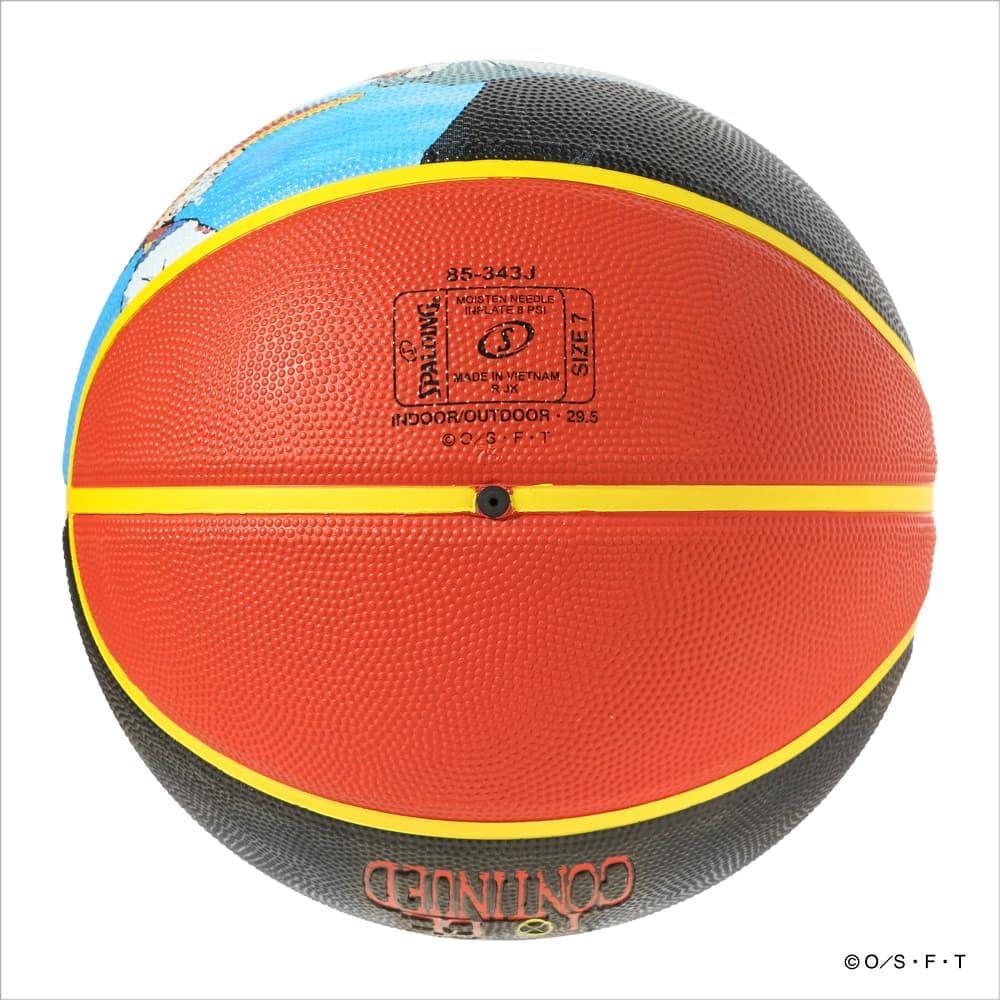 Pelota de Baloncesto Spalding #7 de Caucho Rojo
