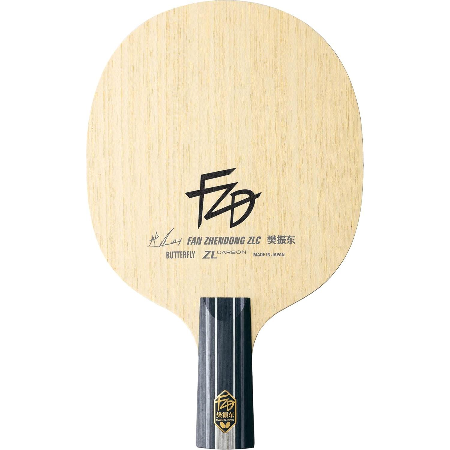 Paleta de Tenis de Mesa Butterfly Fan Zhendong ZLC - CS