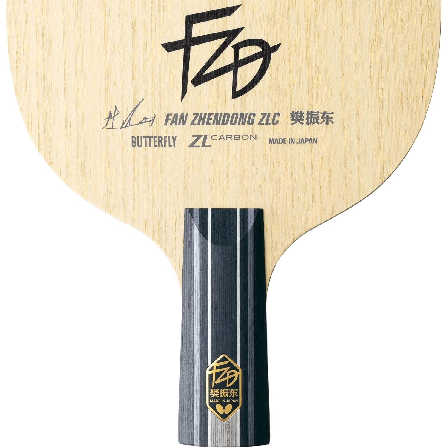 Paleta de Tenis de Mesa Butterfly Fan Zhendong ZLC - CS