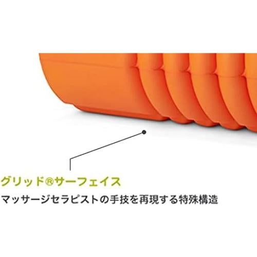 Rodillo de Masaje Compacto TriggerPoint 22131 Naranja 25.5 cm