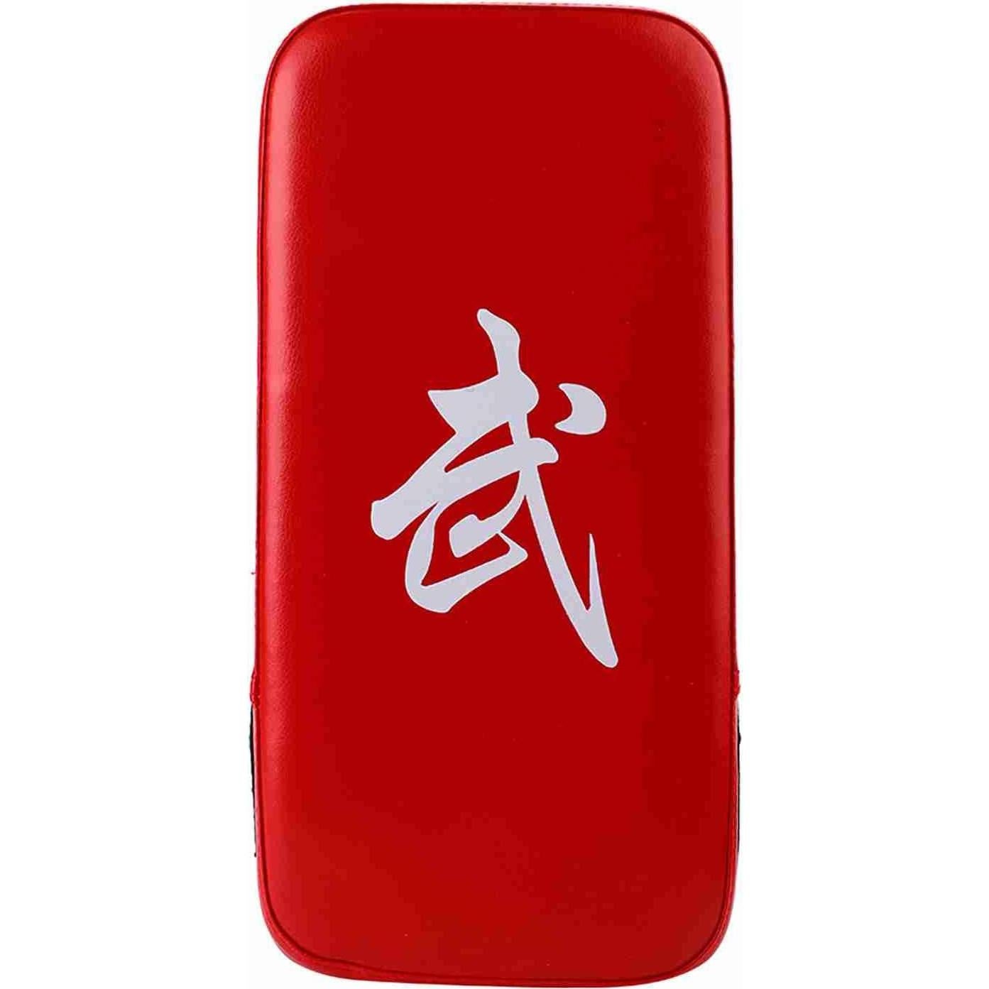 Pad de Boxeo Pilipane PU para Kickboxing y Karate 40x20cm