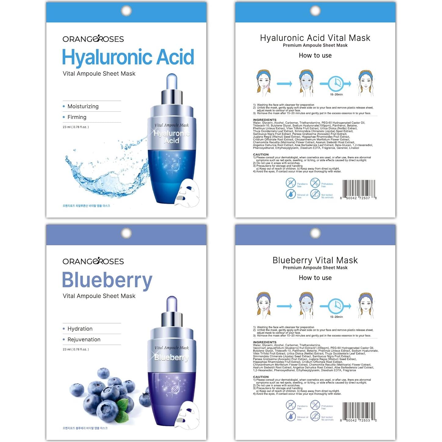 Combo 100 Pcs Máscaras Faciales Orangeroses Coreanas