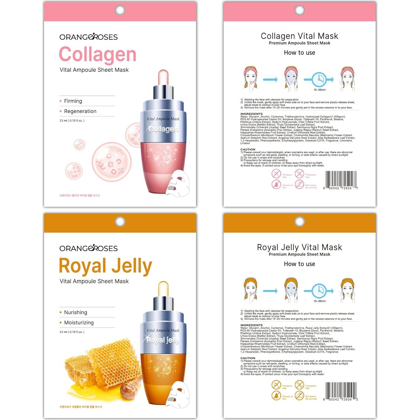 Combo 100 Pcs Máscaras Faciales Orangeroses Coreanas