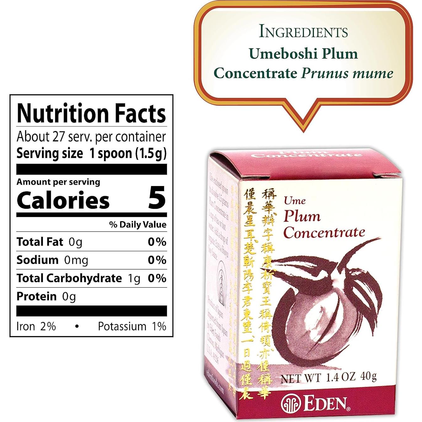 Concentrado de Ciruela Ume Eden Foods 40 g - Bainiku Ekisu