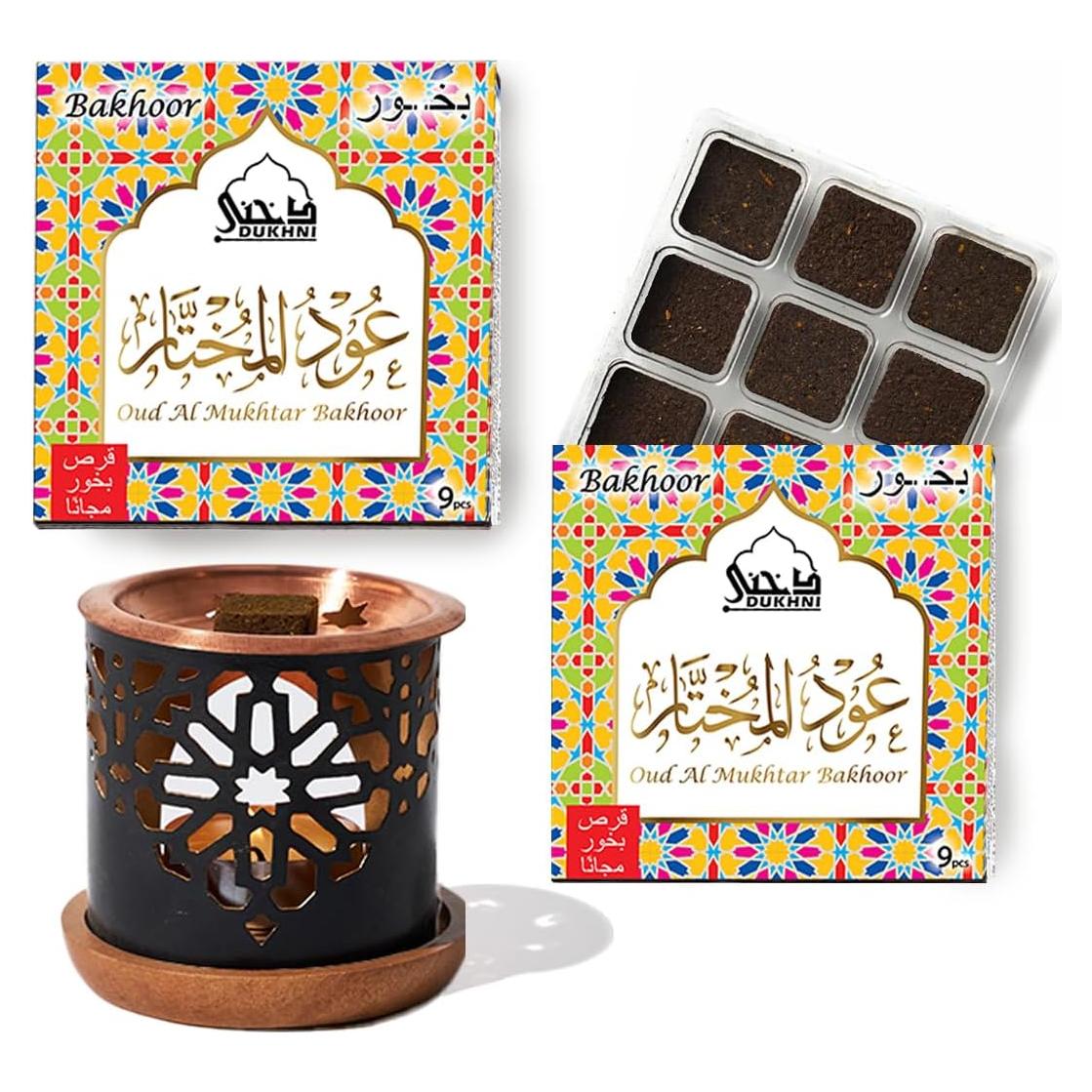 Set de Bakhoor Dukhni Oud Al Mukhtar | 18 Piezas + Quemador