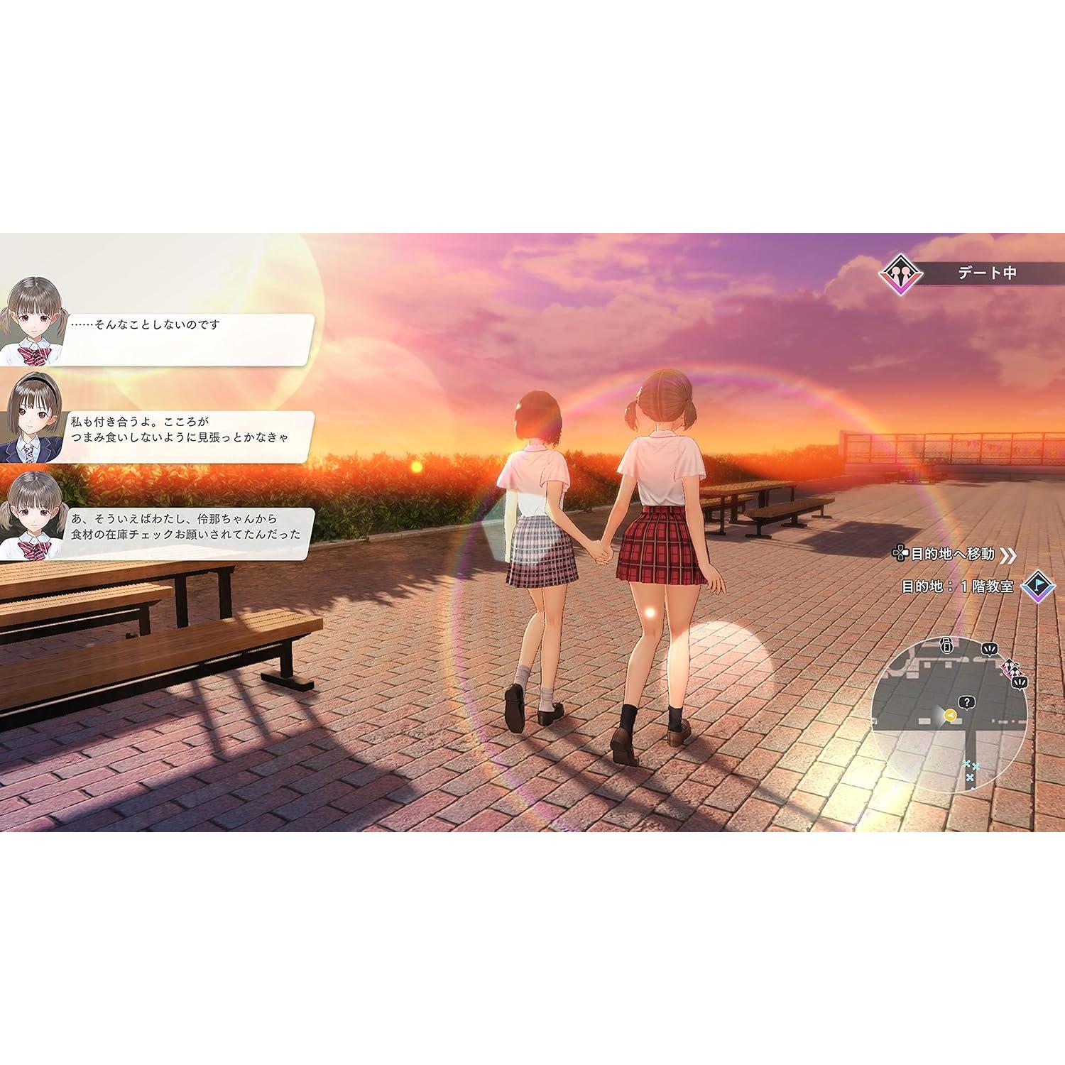 BLUE REFLECTION: Second Light Nintendo Switch - Aventura RPG