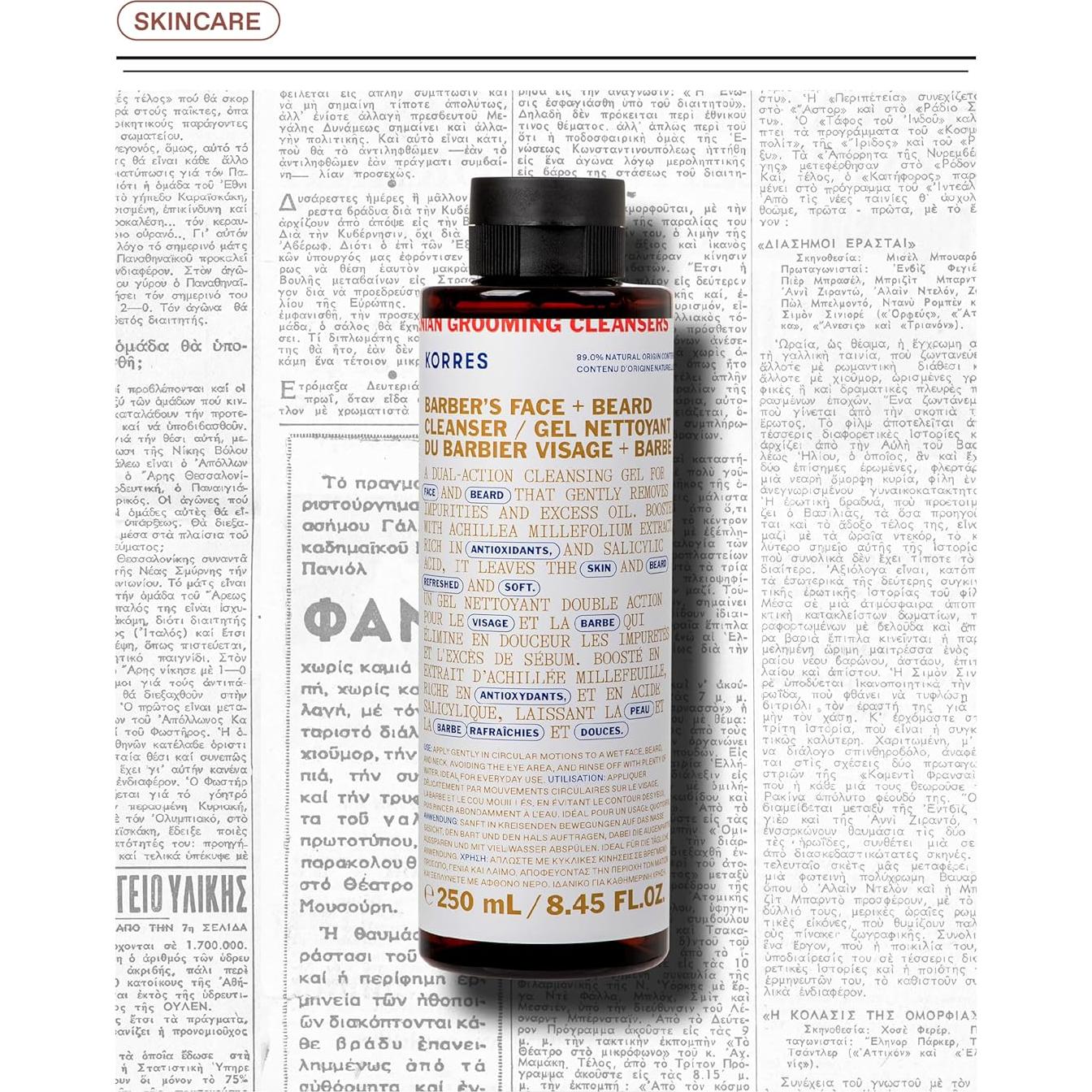 Gel Limpiador KORRES Athenian para Cara y Barba 250 ml