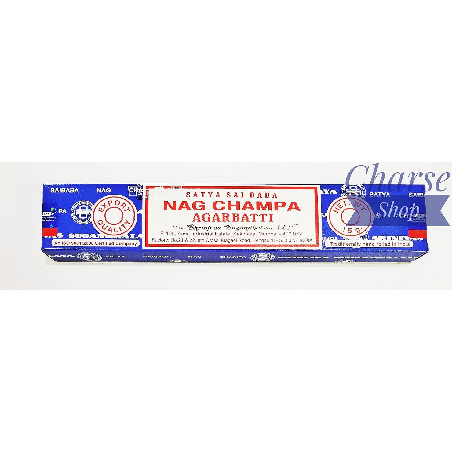 Satya Sai Baba Nag Champa Incense in the Small Box of 15 grams