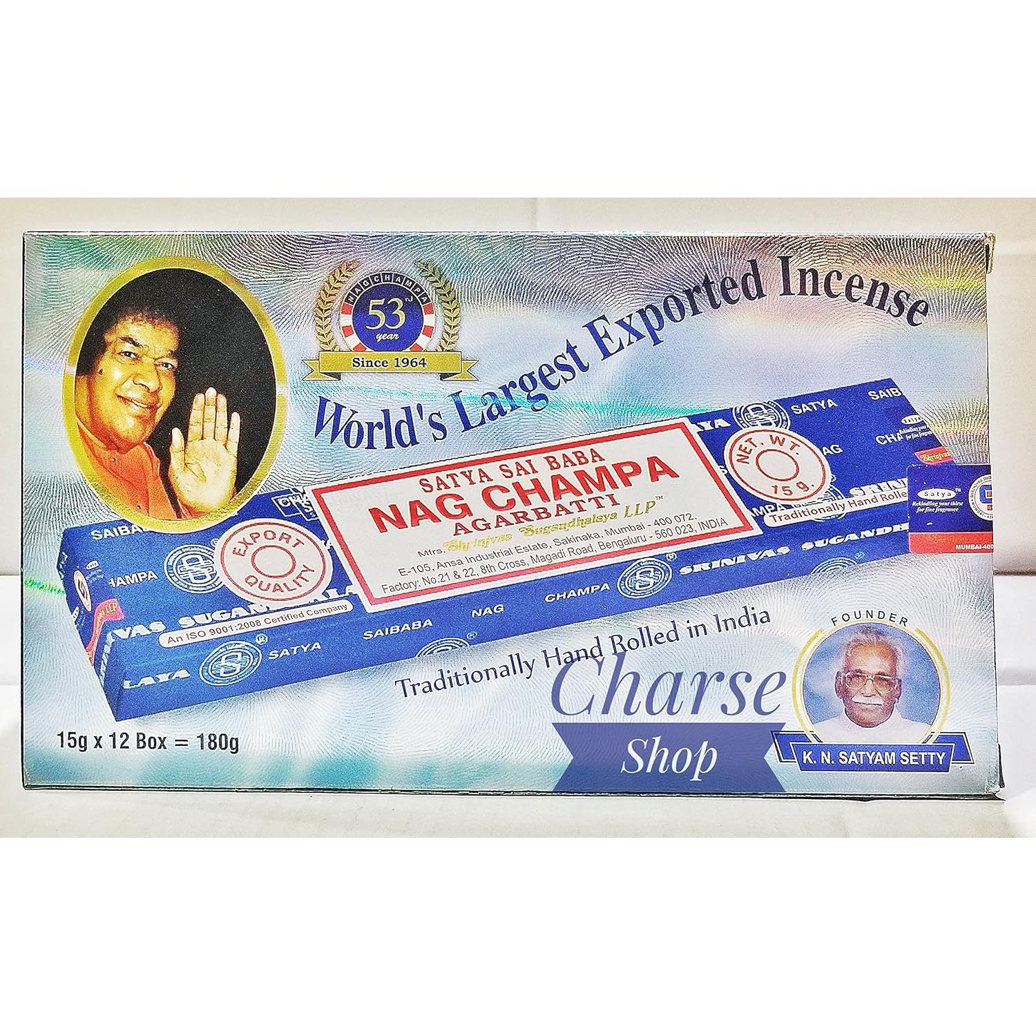 Satya Sai Baba Nag Champa Incense in the Small Box of 15 grams
