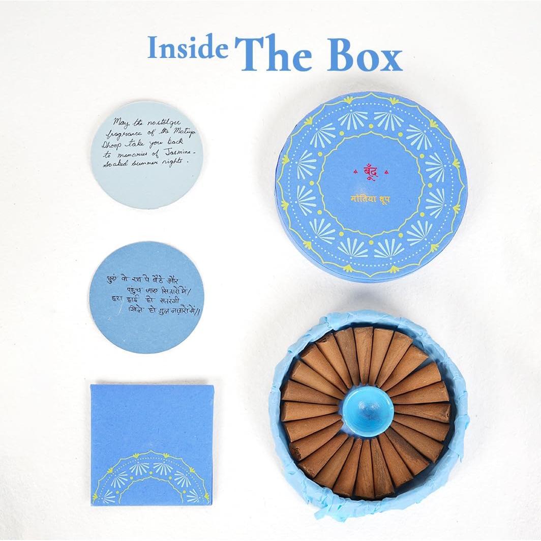 Conos de Incienso Motiya Boond - Jazmín Puro Natural 25 Unidades