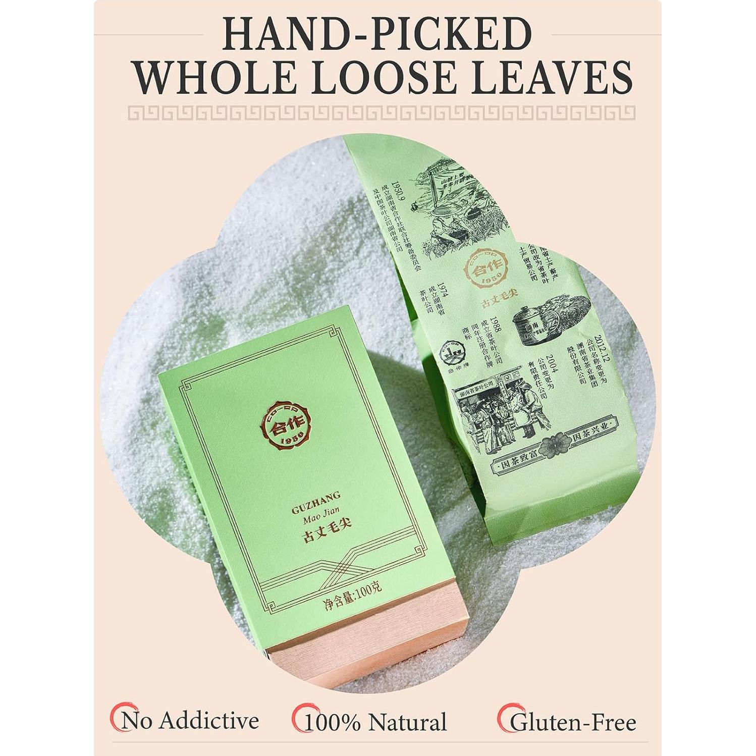 Té Verde Maojian Hezuo 100g - Té Chino Suelto Aromático