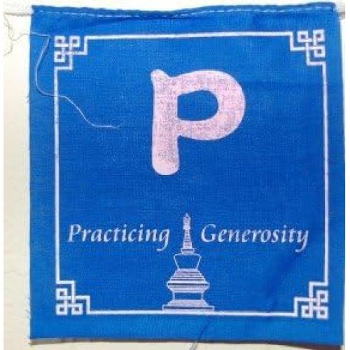 Set de 5 Banderas de Oración Tibetanas 12.7x12.7 cm