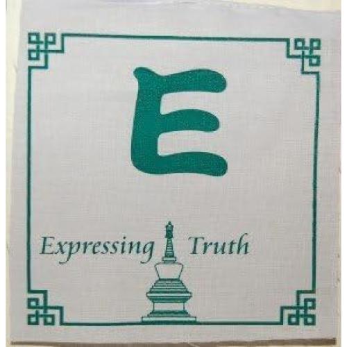 Set de 5 Banderas de Oración Tibetanas 12.7x12.7 cm