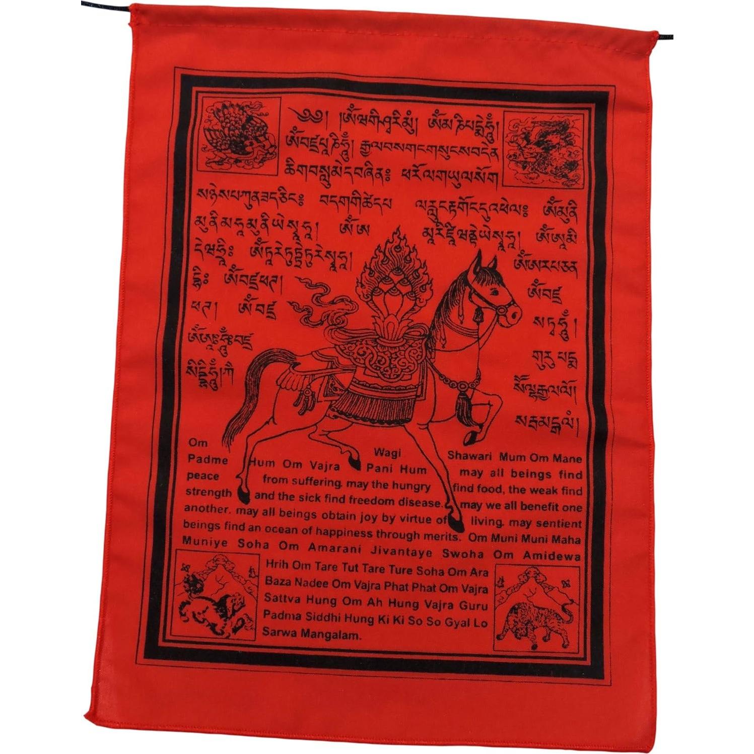 Bandera de Oración Caballo del Viento - Manos de Tíbet - 22.86x30.48 cm
