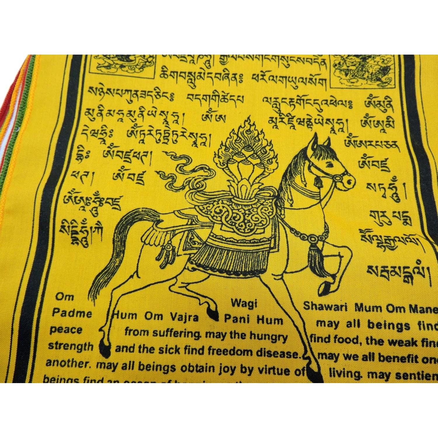 Bandera de Oración Caballo del Viento - Manos de Tíbet - 22.86x30.48 cm