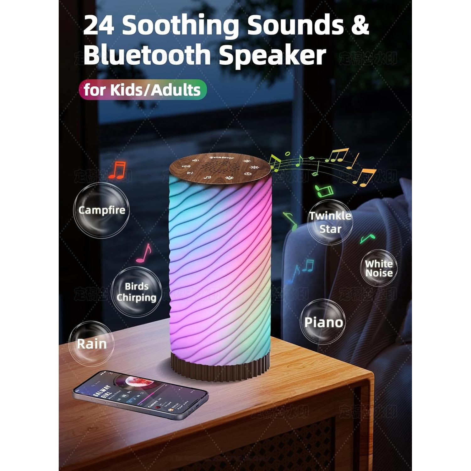 Máquina de Sonido y Luz Nocturna Printerst - 24 Sonidos Calmantes