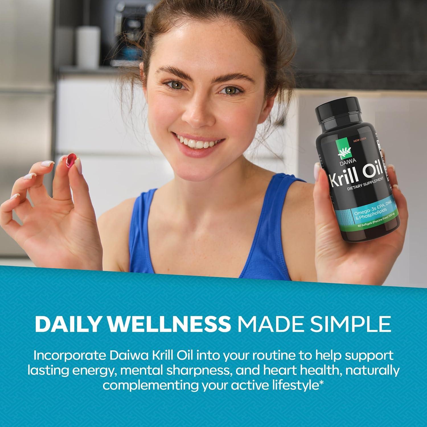 Daiwa Aceite de Krill 1000mg 60 Cápsulas Blandas Omega 3