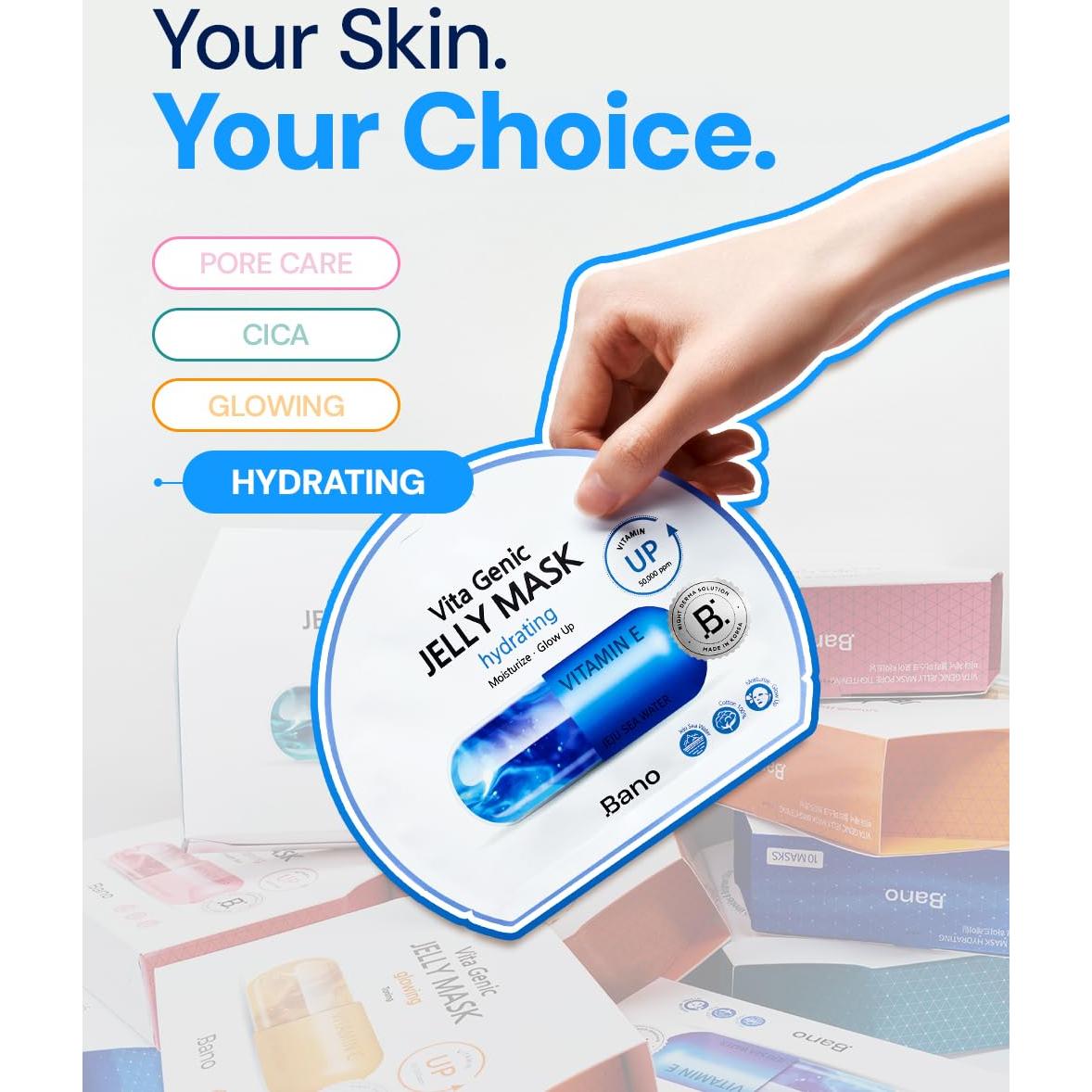 Mascarilla Hidratante de Gel BANO 10 Piezas - Reafirmante Piel Sensible