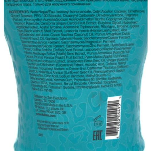 Bronceador Snooki Extreme Blackout 340g - Color Instantáneo