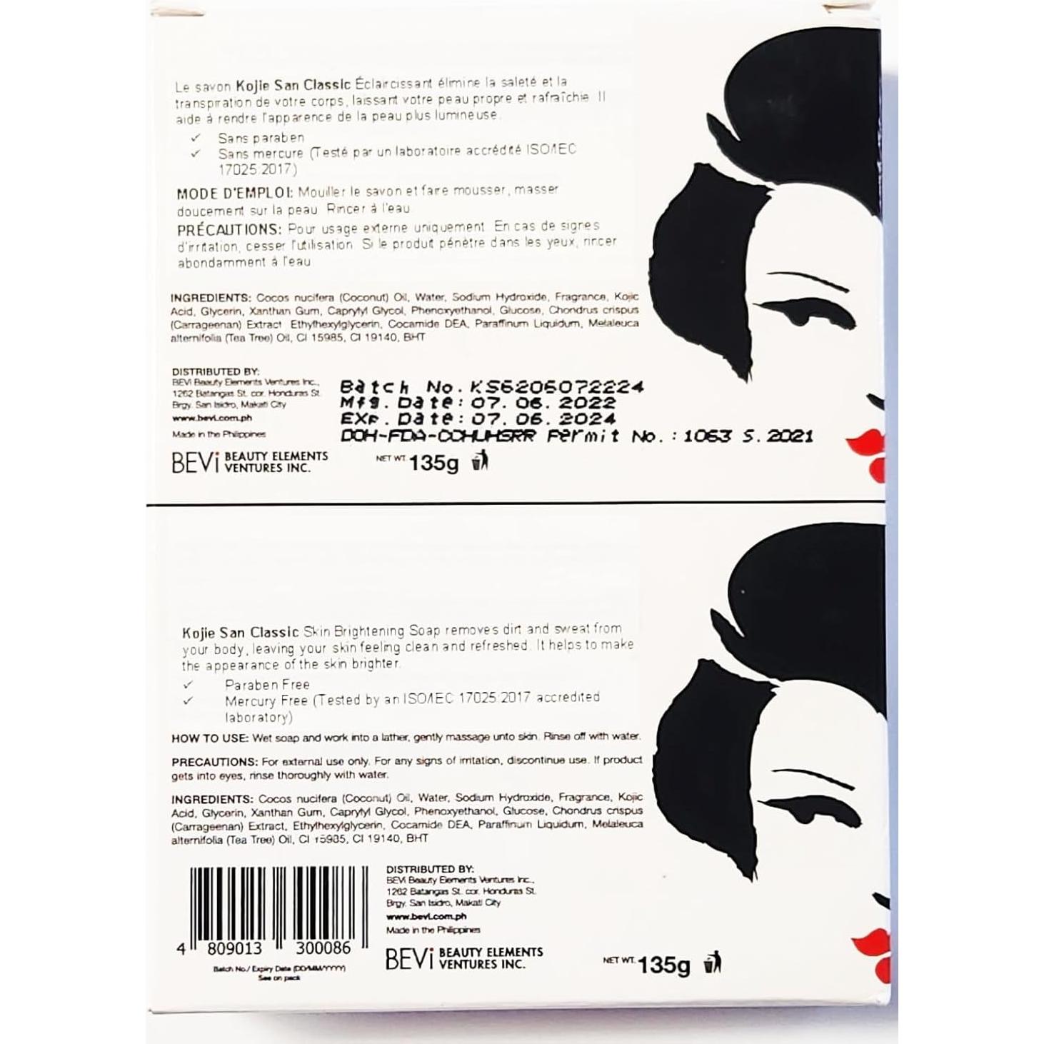 Jabón Aclarador de Piel Kojie San 135g x6 - Facial y Corporal