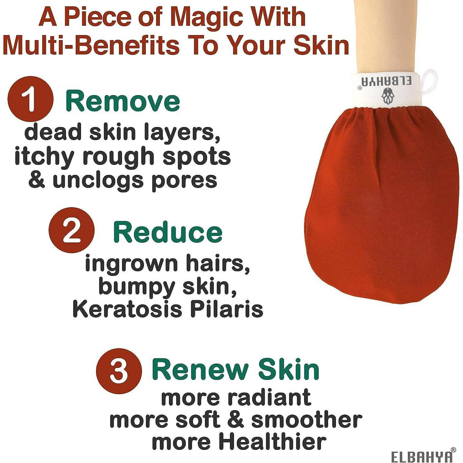 Mitón Exfoliante Corporal Kessa Hammam Naranja 21.5x16.2cm