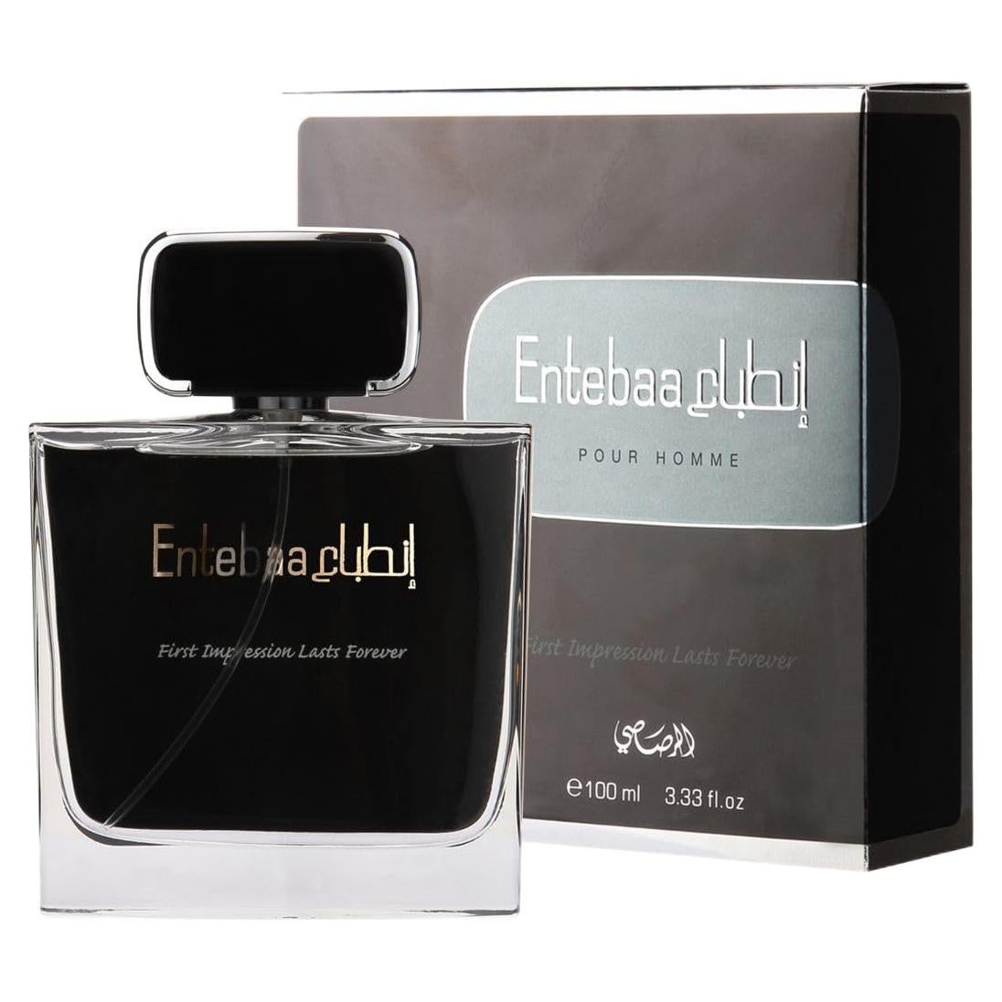 Rasasi Entebaa Eau De Parfum 100ml para Hombres - Fragancia Fresca