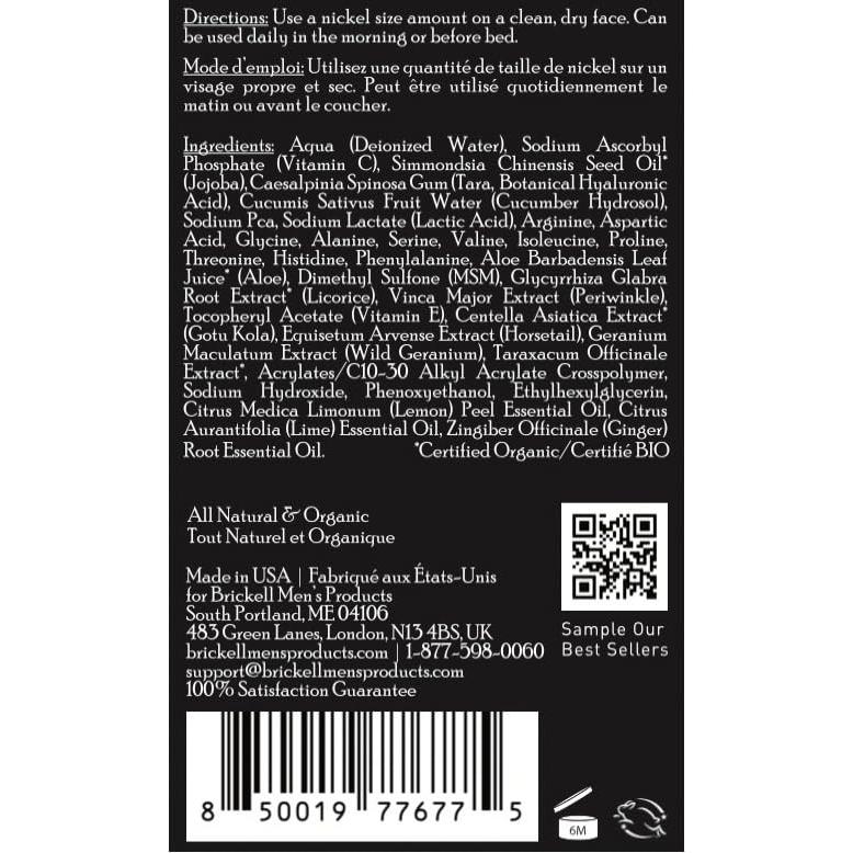 Gel Hidratante Anti-Envejecimiento Brickell 113g Para Hombres
